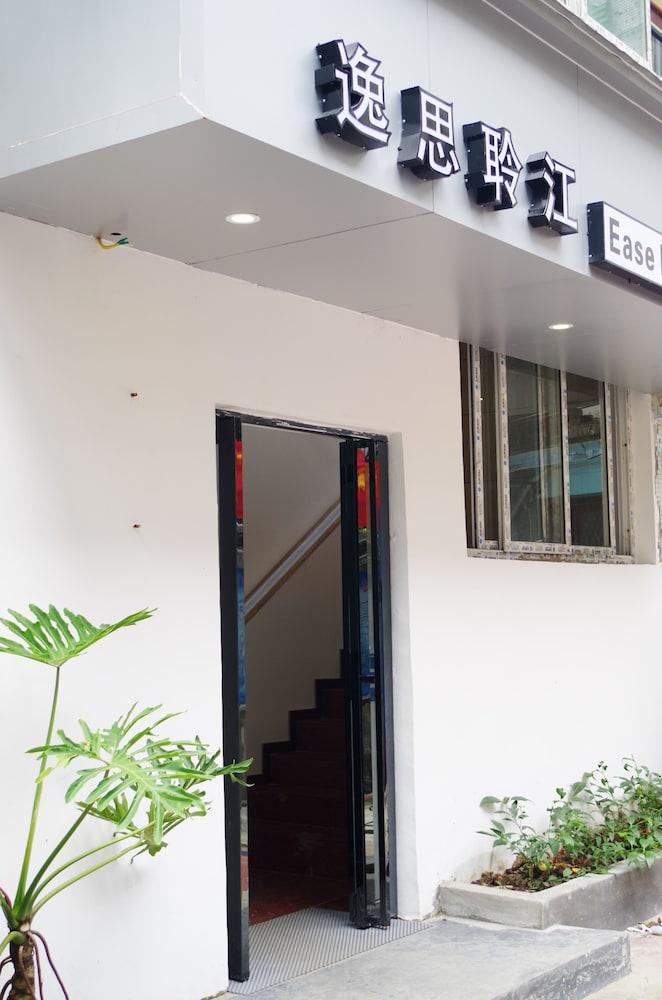 Ease Hostel Guilin Eksteriør bilde